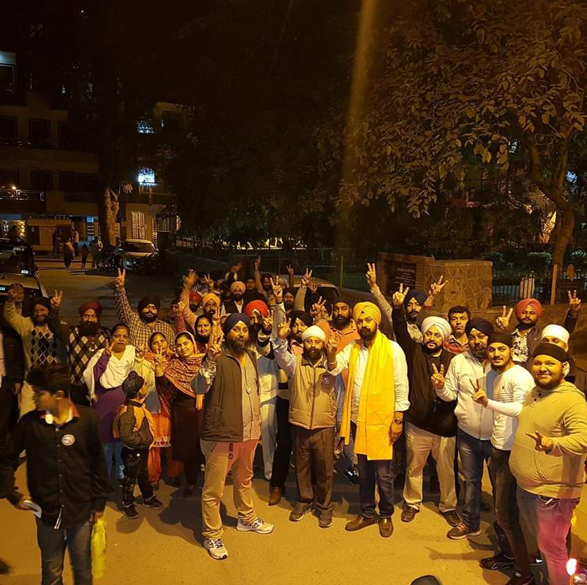 Panth Parivar